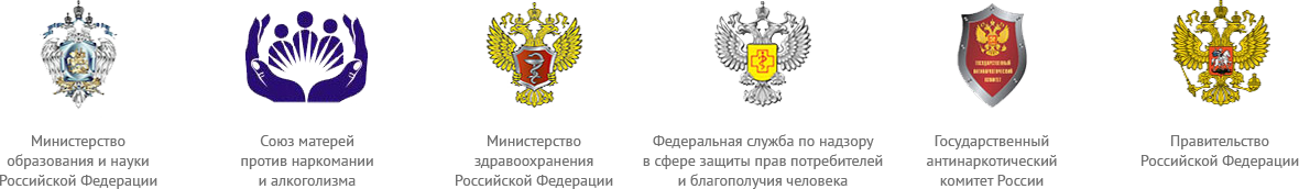 партнеры